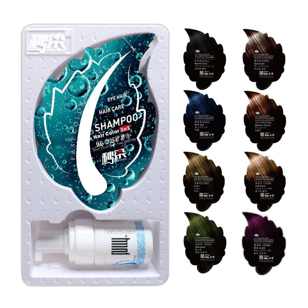 FastColor Mousse Plant Black Hair Dye Shampoo, 30 ml x 5 pcs/box, Multiple Shades product package or sourcing visual